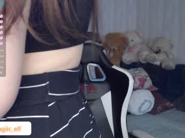 webcam girl magic_elf capture image #4718202