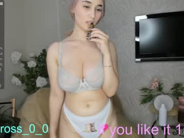 webcam couple melissasimon capture image #4184399