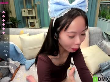 webcam girl luna_liu520 capture image #711367