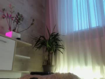 webcam girl meryfoxxx capture image #4804325