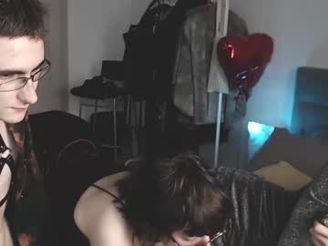 webcam couple reptile_lifehacks capture image #2610102