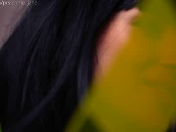webcam girl peach_me capture image #885233