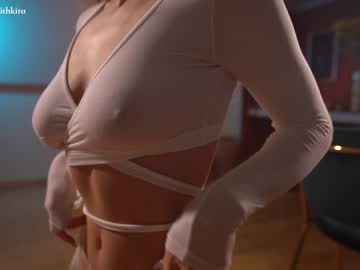 webcam girl chillwithkira capture image #5279713