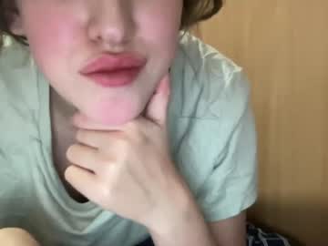 webcam girl vinniboo capture image #5515938