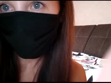 webcam girl shelldery capture image #2317819