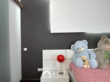 webcam couple brightrays__ capture image #2177969