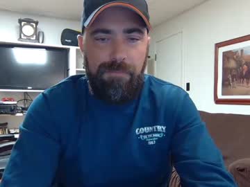 webcam man hardworkertn capture image #1134063