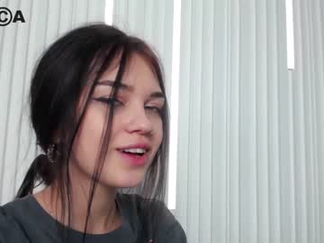 webcam girl din_star capture image #1546567