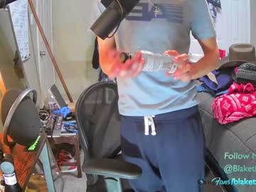 webcam man letsplayblake capture image #4933867