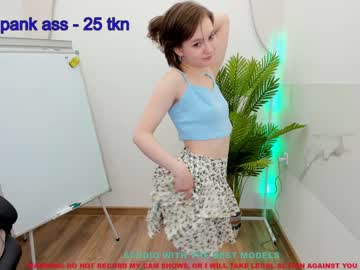 webcam girl sheila_coy capture image #2153782