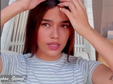 webcam girl _meghan_gomez1_ capture image #2202987