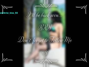 webcam girl krisi_kiss capture image #4974014