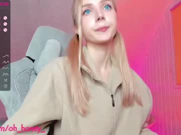 webcam girl oh_honey_ capture image #4079681
