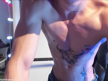 webcam man metatron_muscle capture image #4438858