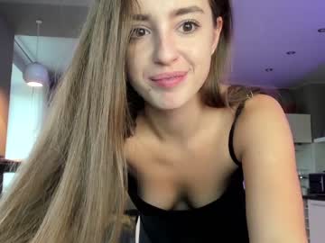 webcam girl coy_amina_ capture image #3999371
