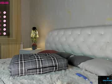 webcam girl ruby_lynx capture image #4224038