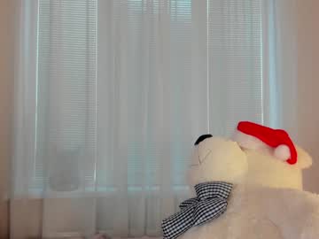 webcam girl angelina_new capture image #4726656