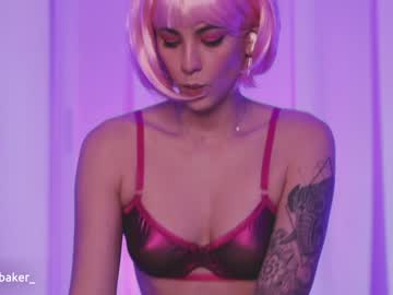 webcam girl gia_baker capture image #2369453