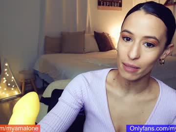 webcam girl blissense capture image #1401480