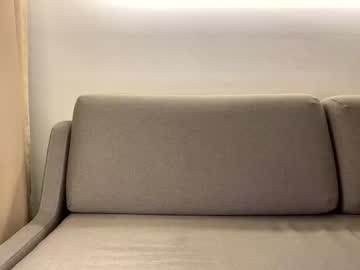 webcam man khaleson capture image #1929693
