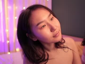 webcam tranny itacemasu capture image #3599564
