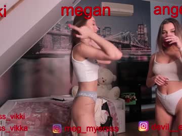 webcam girl misss_vikki capture image #642182