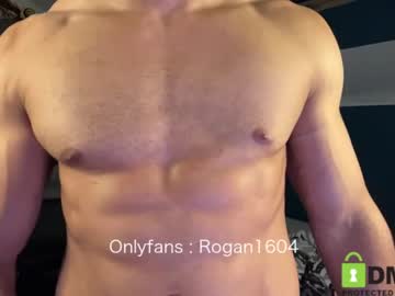 webcam man rogan1604 capture image #2270035