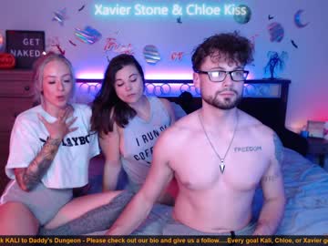 webcam couple xavier_stone09 capture image #561379