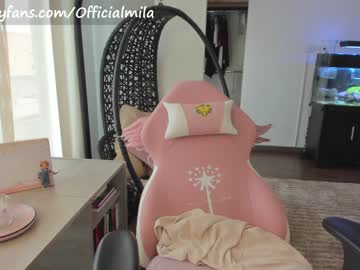 webcam girl offimila capture image #4299148