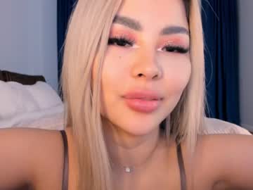 webcam girl bae_suz capture image #947081