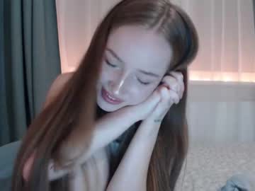 webcam girl shymaryjane capture image #357818