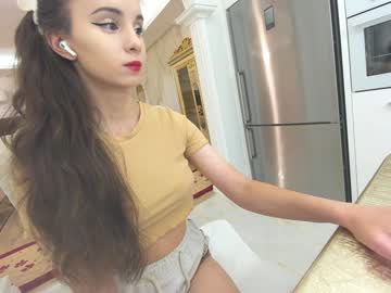 webcam girl ehotlovea capture image #4464413