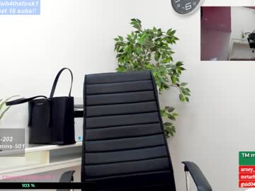 webcam girl wh4thefuck capture image #267948