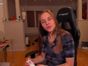webcam couple rose_carter capture image #4043921