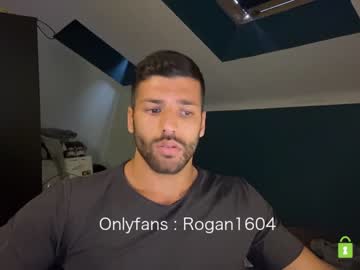 webcam man rogan1604 capture image #2651186