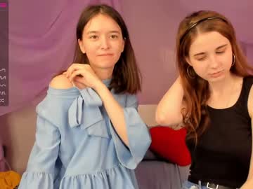 webcam couple yoiandeecaron capture image #2420491