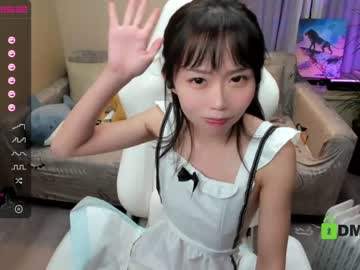 webcam girl luna_liu520 capture image #554628
