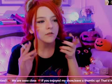webcam girl ginger_pie capture image #538328
