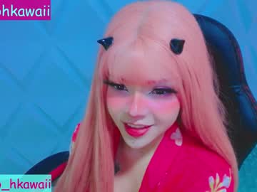 webcam girl naoko_mori capture image #555955
