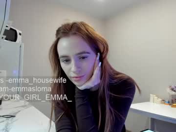 webcam girl diffgirls capture image #1560503