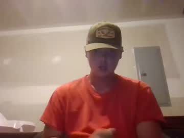 webcam man kaden230311 capture image #5496707