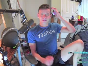 webcam man letsplayblake capture image #4959193