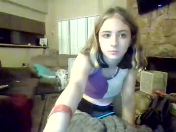 webcam girl baybayluvsu capture image #722715