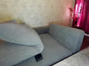 webcam girl ehotlovea capture image #2954717
