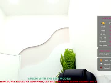 webcam girl jesse_coy_ capture image #2285775
