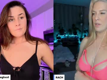 webcam girl rach_thetall1 capture image #5202394