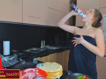 webcam girl toxl capture image #1708050
