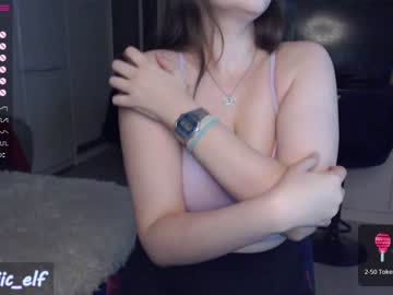 webcam girl magic_elf capture image #3169584