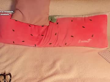 webcam girl pussylovekate capture image #1831294
