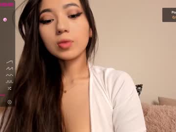 webcam girl iminako capture image #1961441